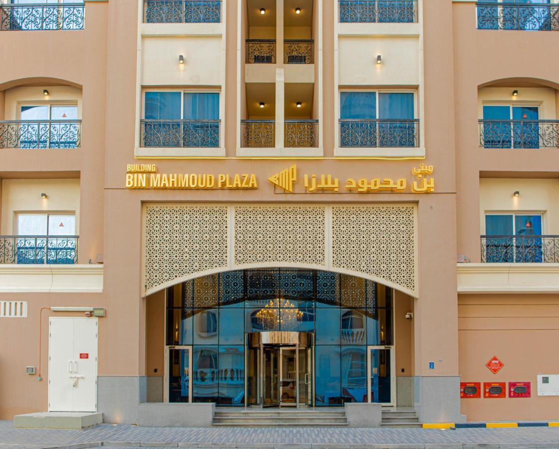 Апарт отель Bin Mahmoud Plaza بن محمود بلازا Доха Экстерьер фото